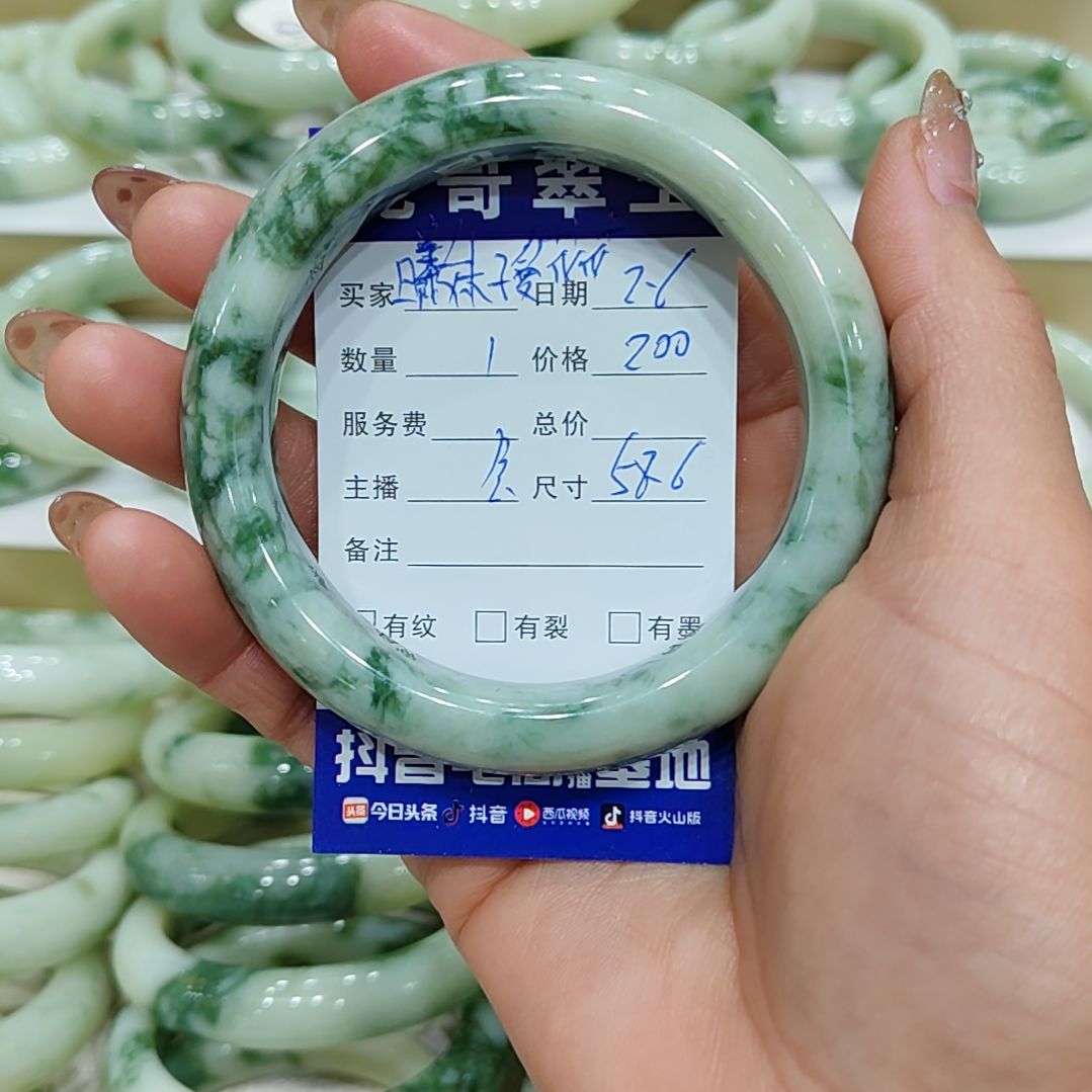 透闪石-蛇纹石玉手镯未镶嵌曦****花