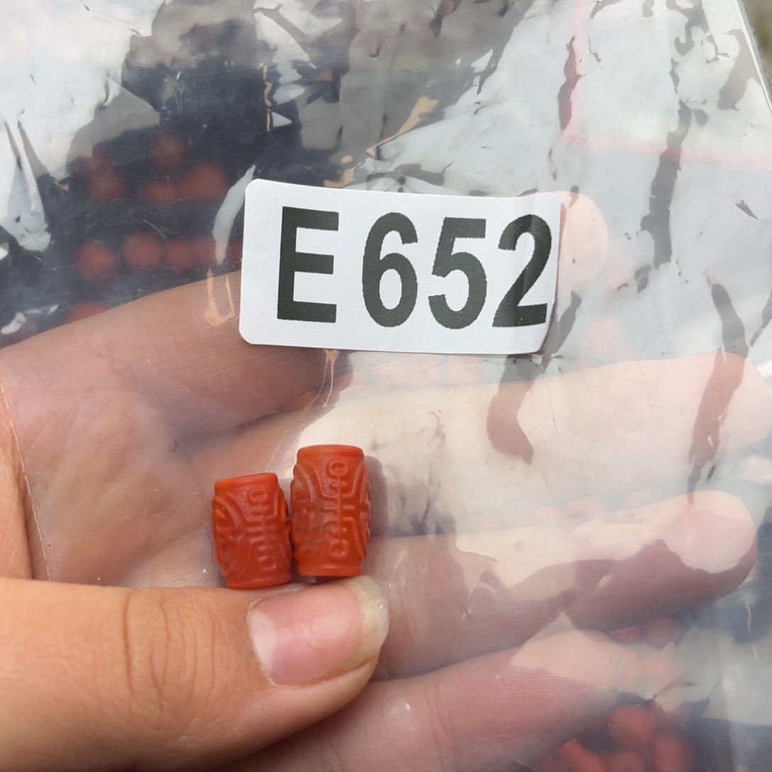 南红玛瑙珠宝奇石未镶嵌