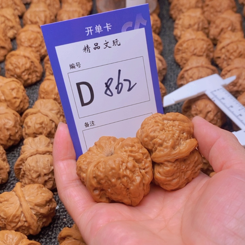 【闪购商品】桃核吊坠商****r你在一起就会觉得