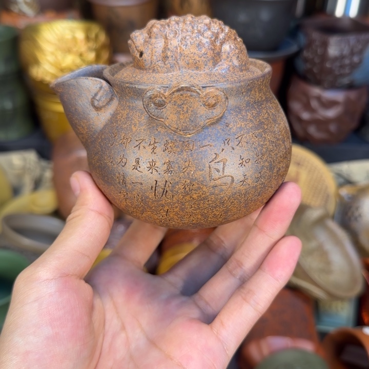 紫砂茶杯宜兴紫砂茶杯