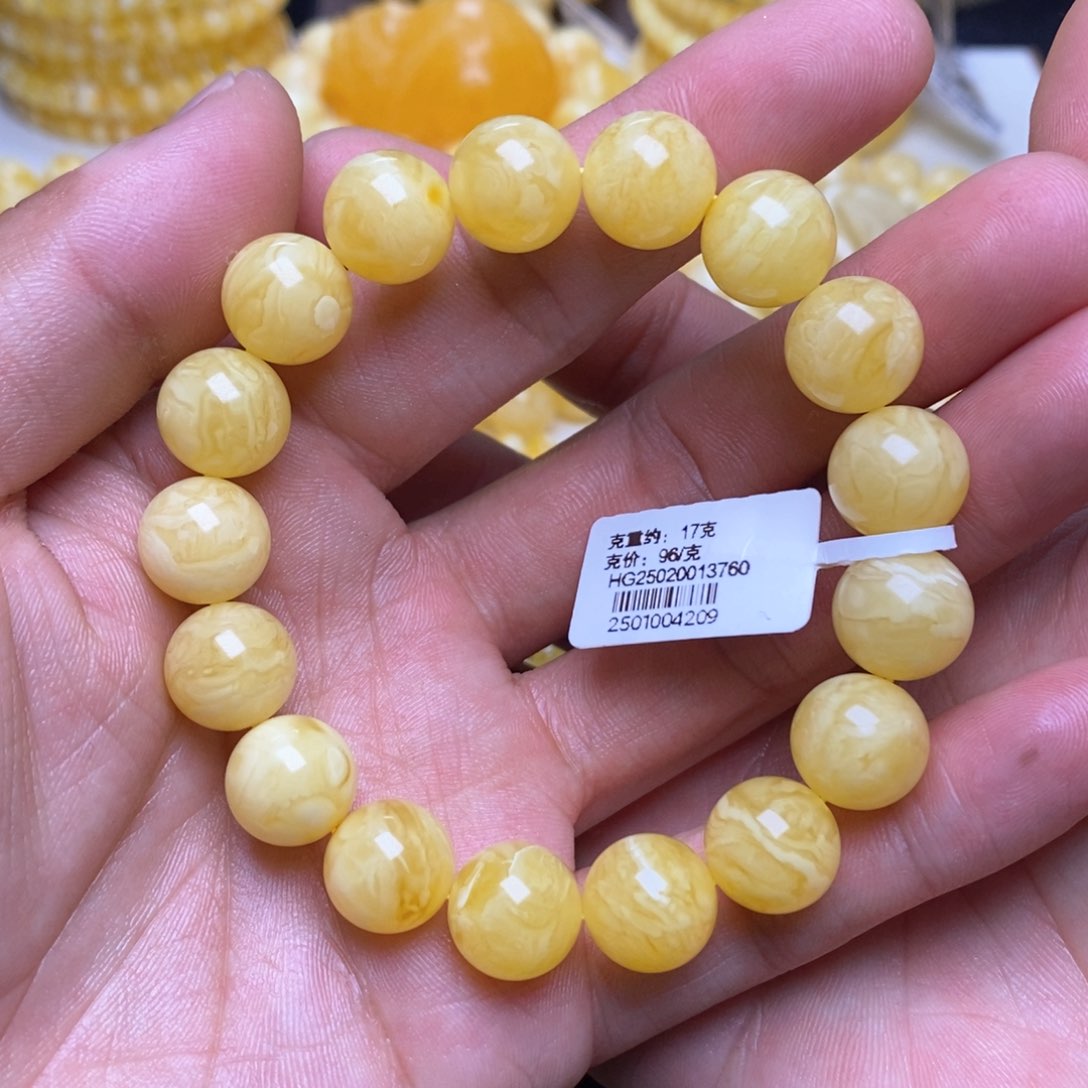 【闪购商品】蜜蜡裸石未镶嵌12+圆珠手串