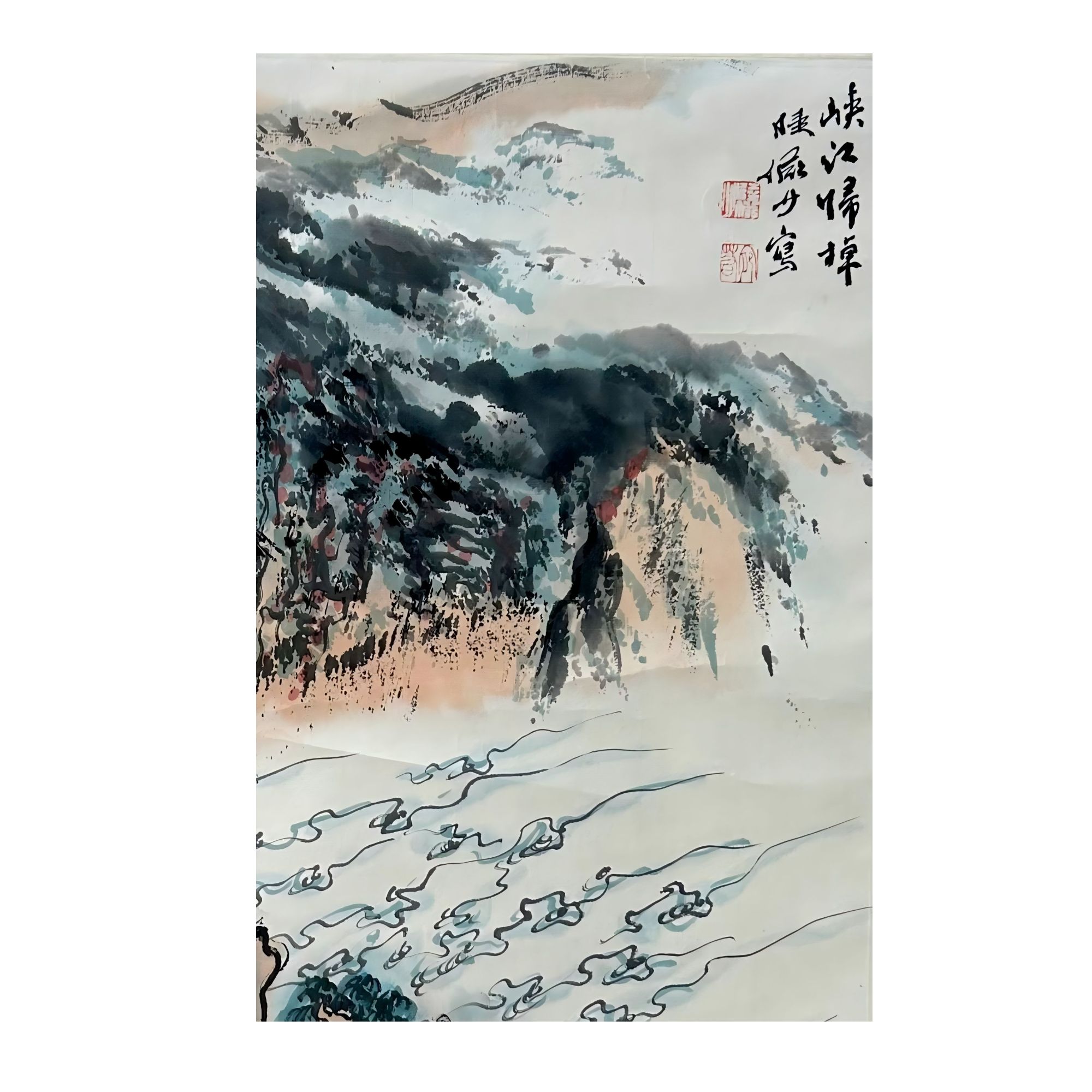 4-064 山水 尺寸44*68 纸本立轴