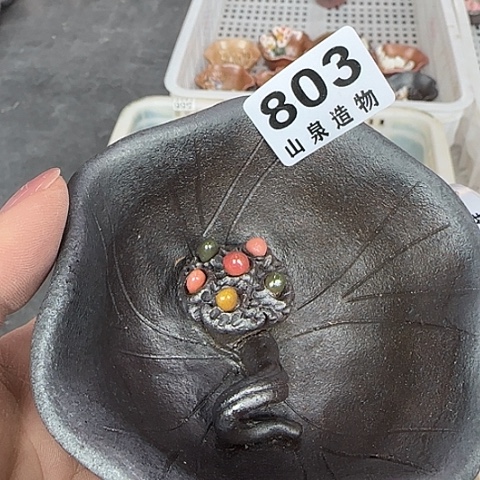 瓷片柴烧柴烧柴烧803