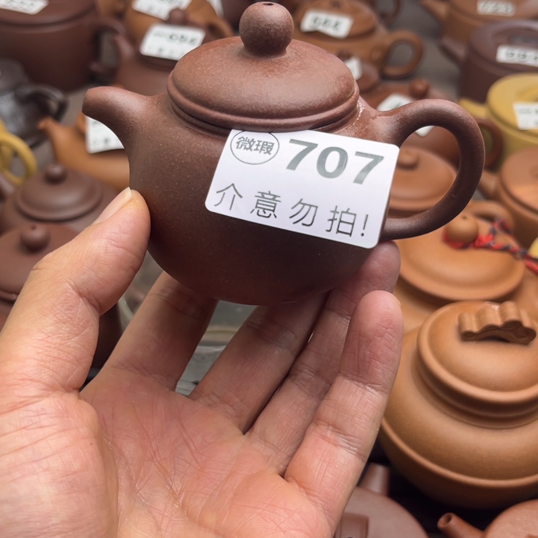 紫砂茶壶紫泥130cc左右匏尊壶瑕疵