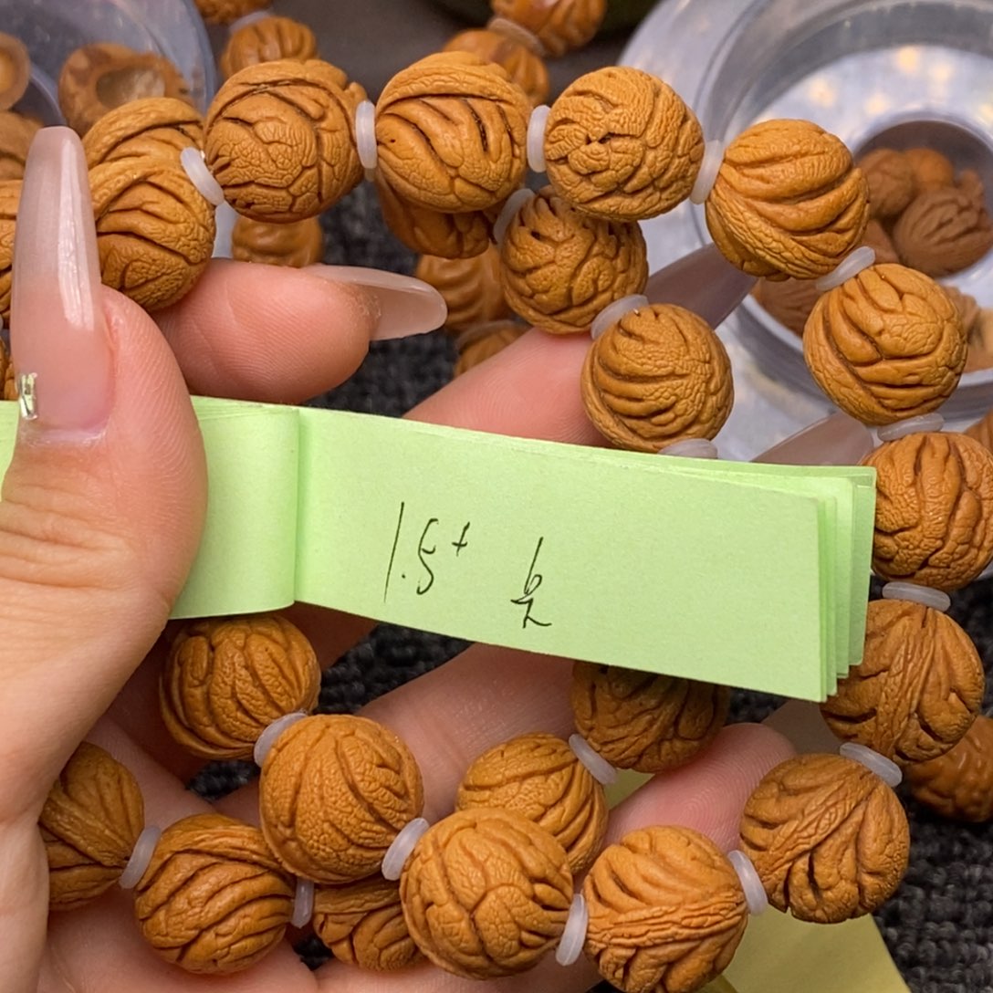 秦岭山脉龙纹桃核 15