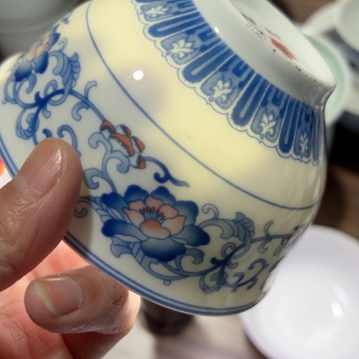 杯四点五寸红叶陶瓷一个