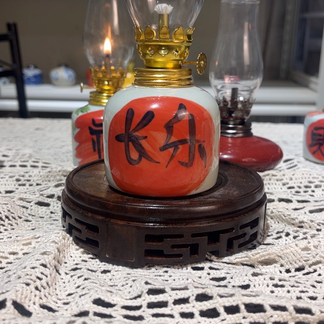 摆件景德镇陶瓷香薰灯