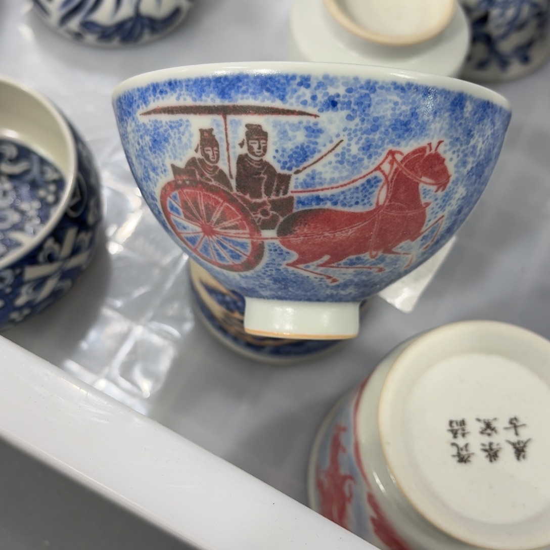杯瓷言所老曹甄选好瓷