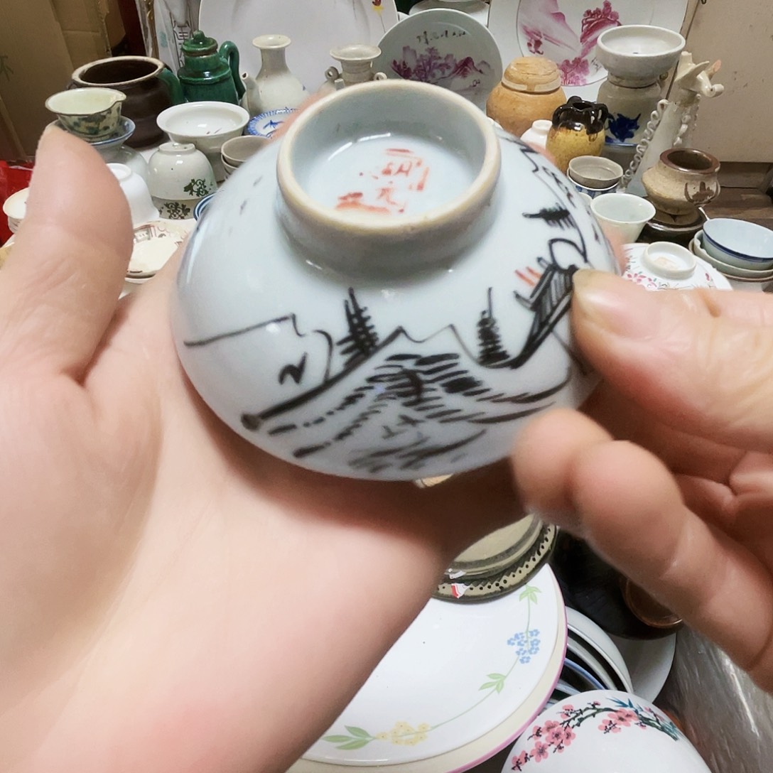 雨***曦陶瓷制品及陶瓷产品