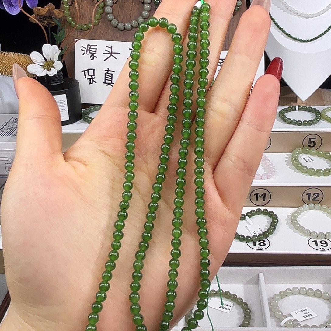 .****和田玉未镶嵌手链