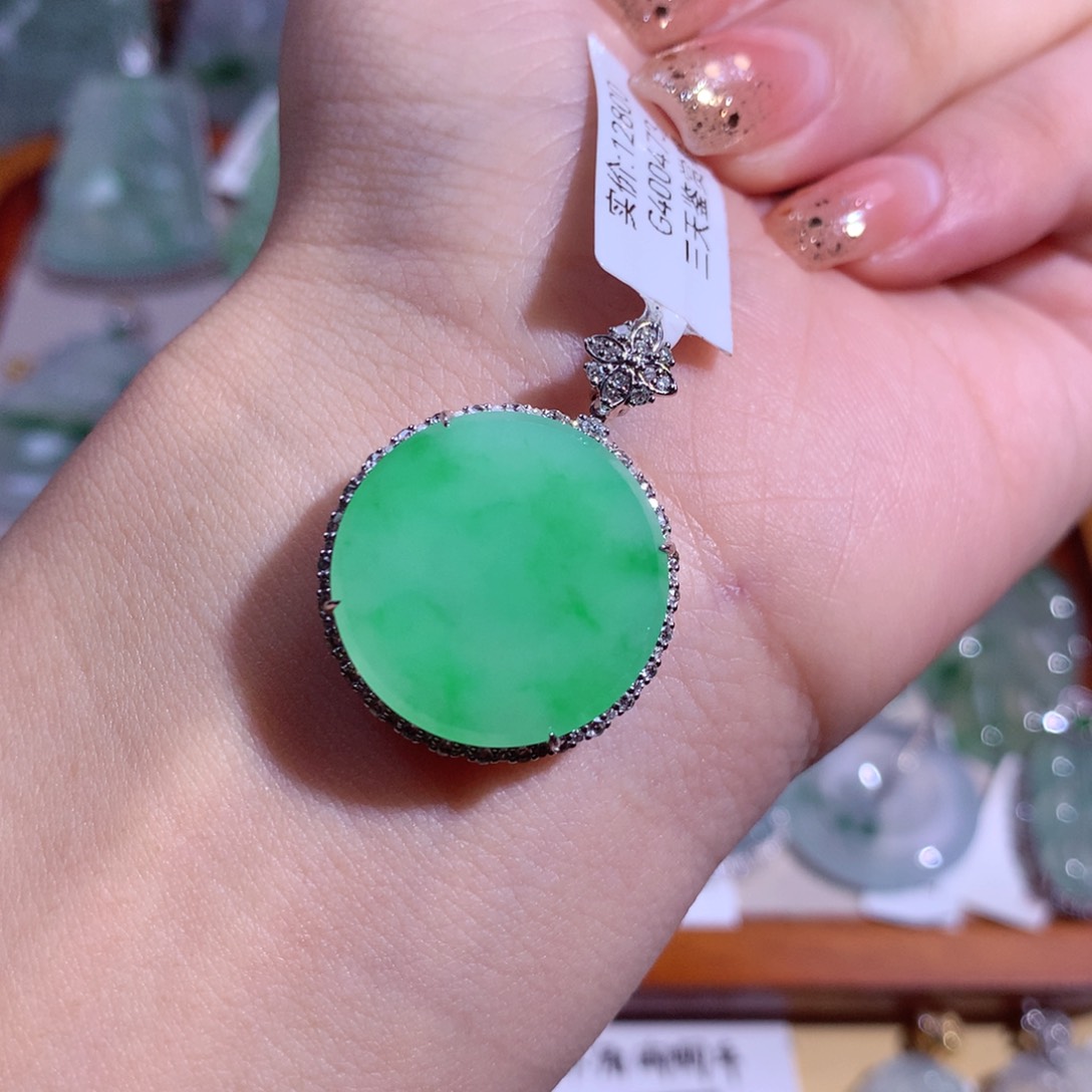 翡翠吊坠(不含链)18K金镶嵌甜阳平安无事牌