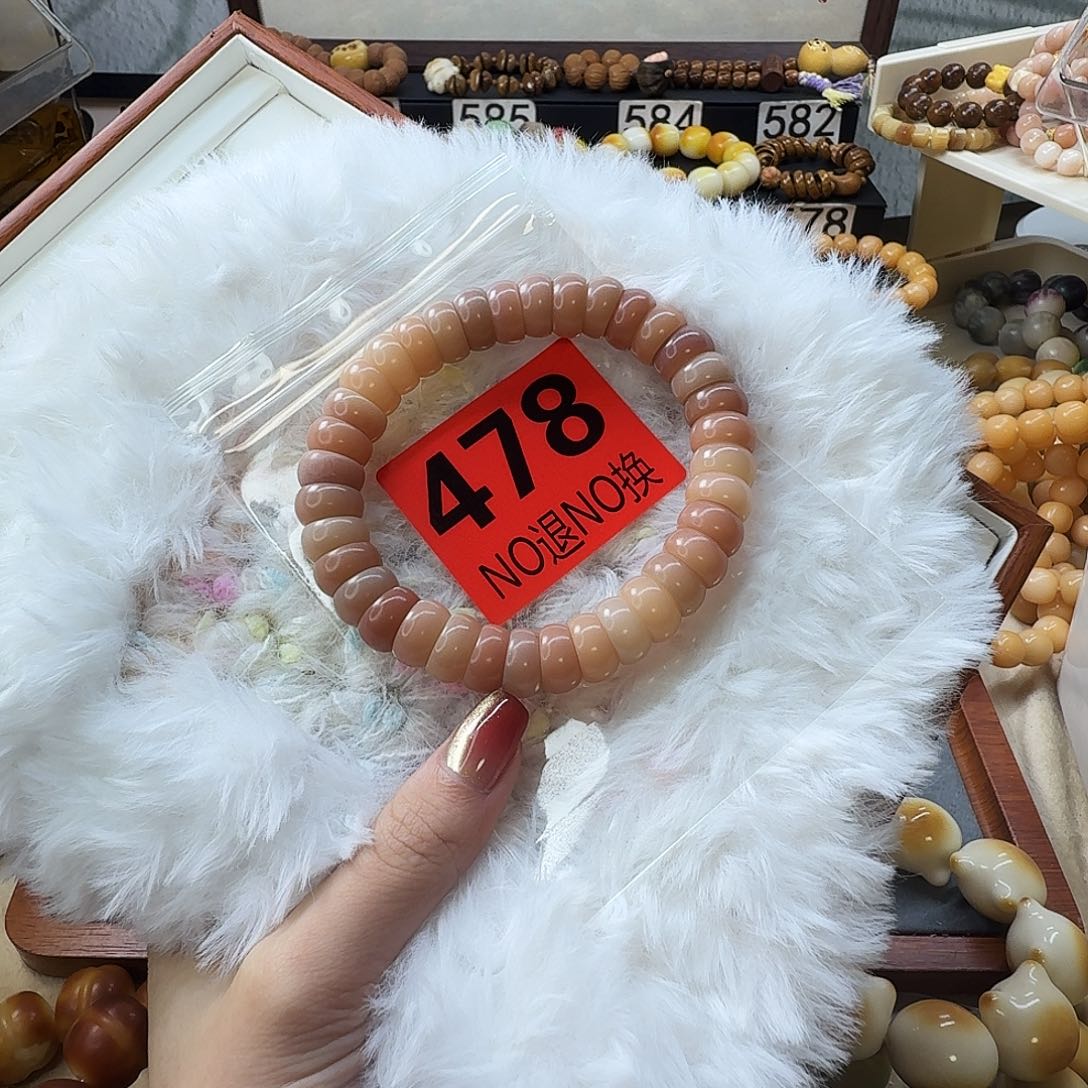 三***外菩提根/象牙果手串