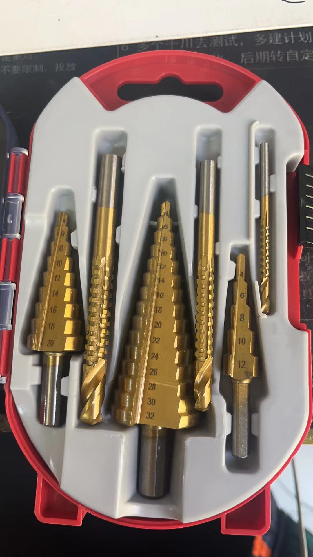 然然精选杂货200-600