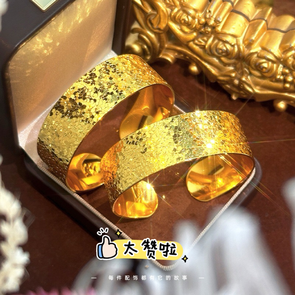 铜合金手镯 爆款爆闪大宽面20mm碎冰冰手镯 耐磨轻奢跨境夸张手镯