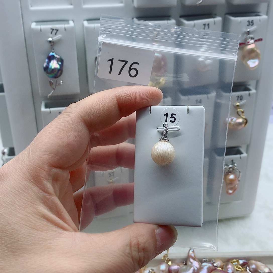 淡水珍珠合金吊坠(不含链)