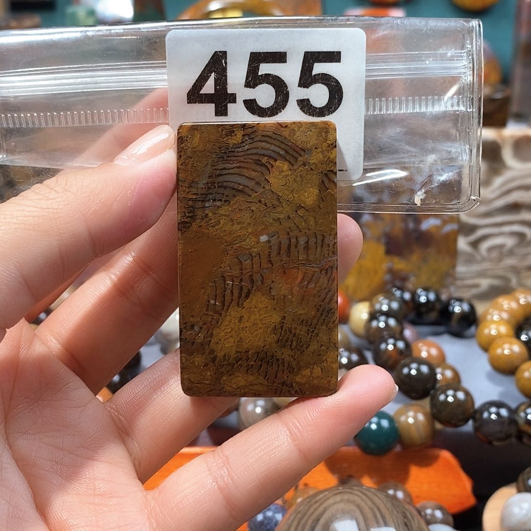 硅化玉天然北票硅化玉牌子未镶嵌天然北票硅化玉牌子
