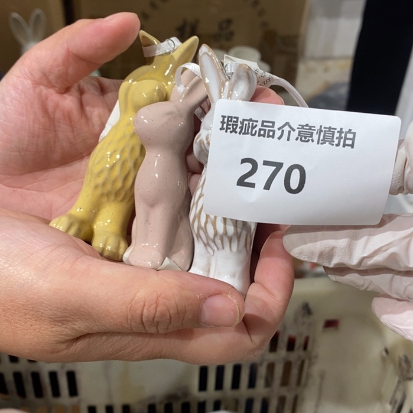 【闪购商品】摆件珊*陶瓷摆件瑕疵特卖