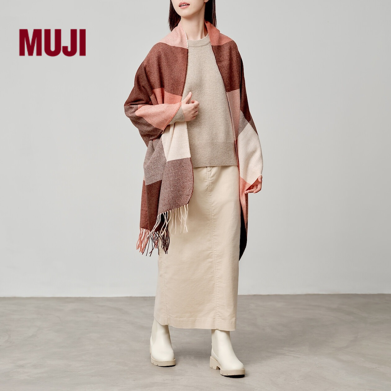 无印良品 MUJI 羊毛披巾 围巾围脖男女 秋冬季 新品