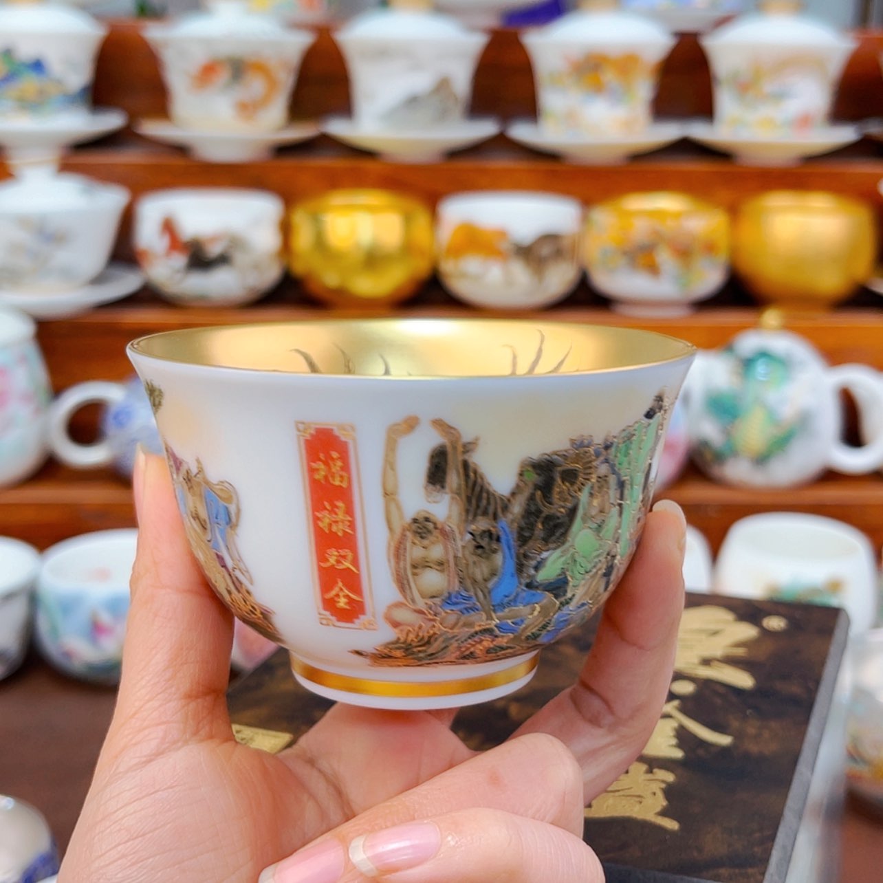 【闪购商品】高货原装正品陶瓷茶具