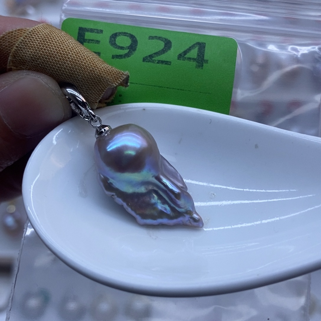 淡水珍珠未镶嵌颈饰