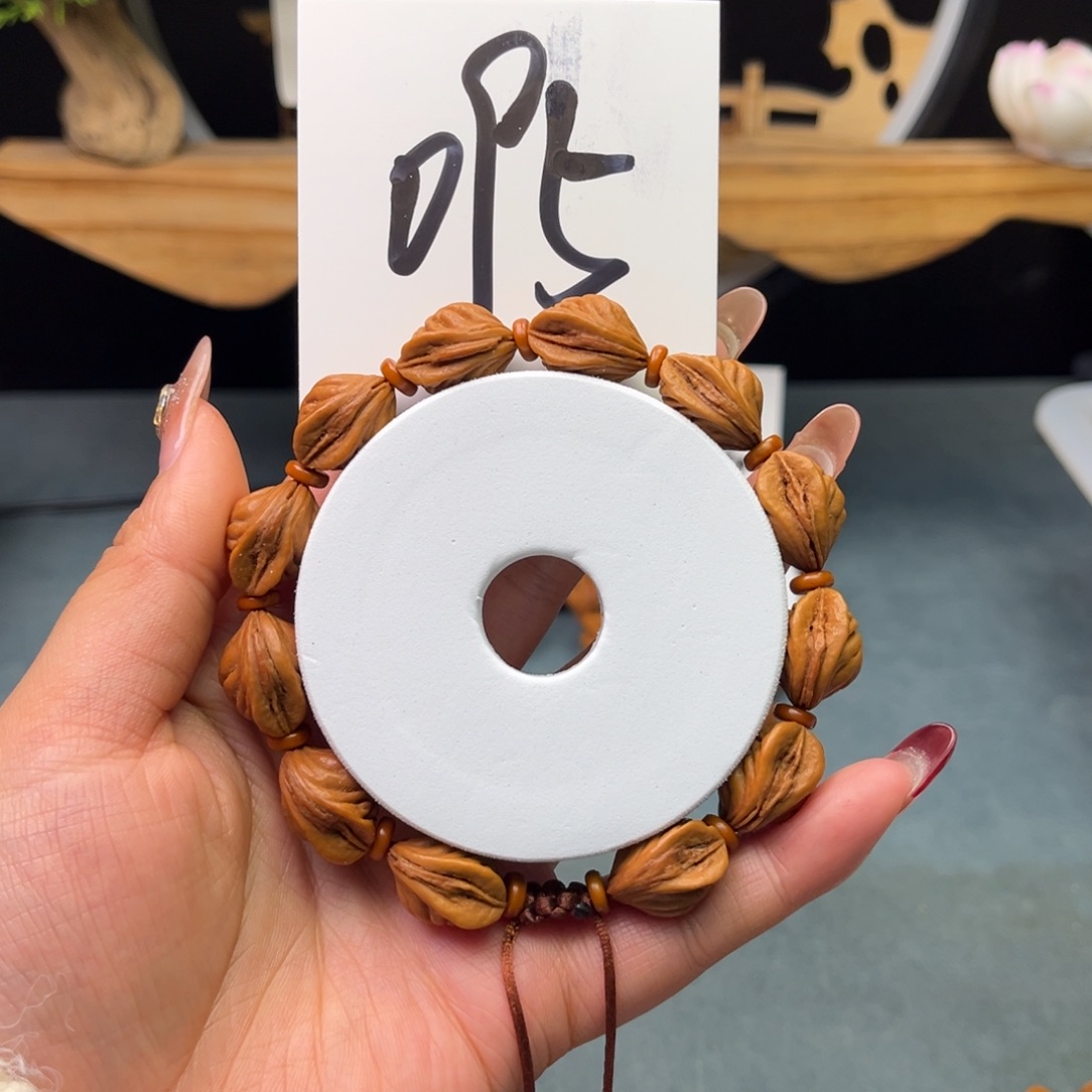 桃核手串13生命之源