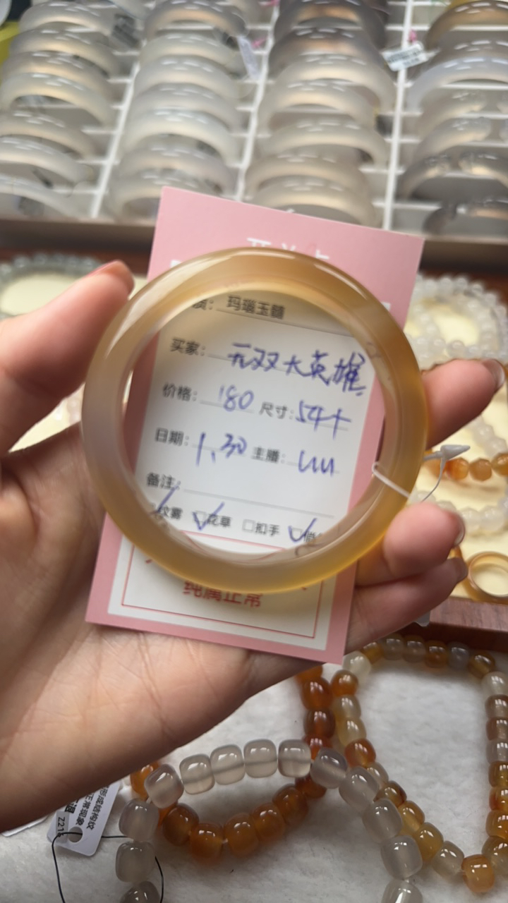 天然玛瑙天然玛瑙手镯