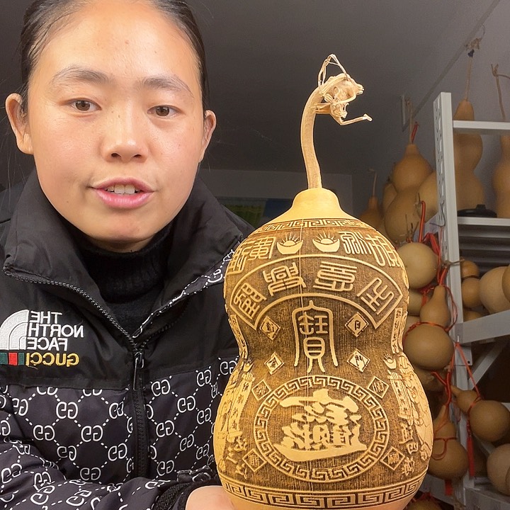 天然葫芦一物一图看图片发货
