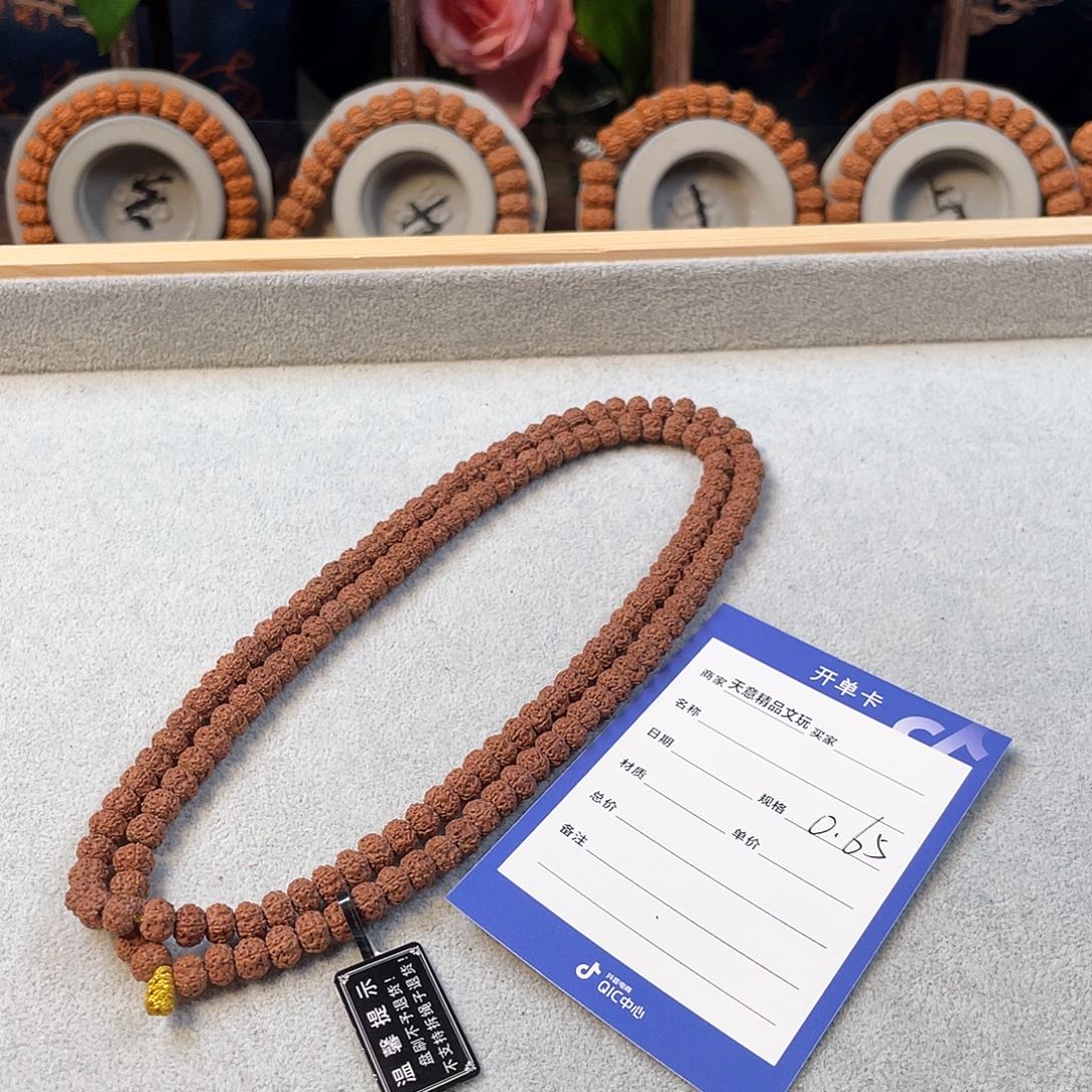 金刚菩提吊坠平细