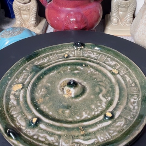 Q****n汝瓷镜器型美观大方