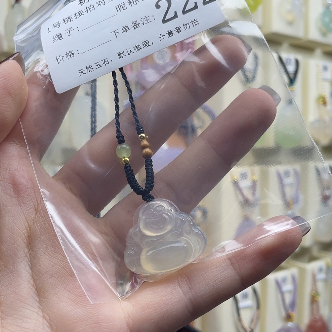 璐***儿玛瑙/玉髓未镶嵌颈饰