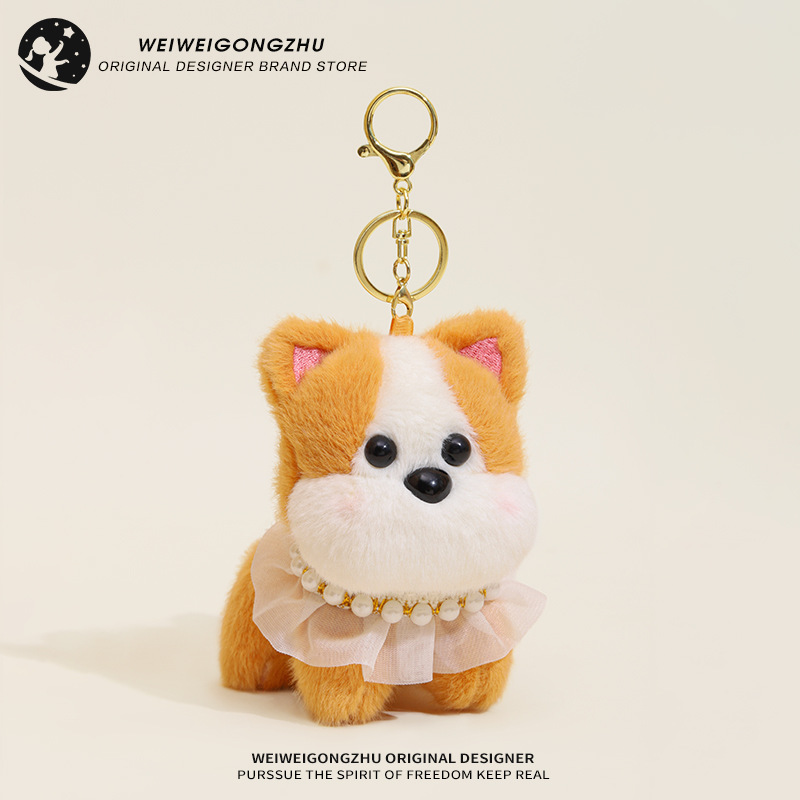 狗狗挂件书包挂饰毛绒玩具可爱玩偶钥匙扣包包装饰情侣包包挂件