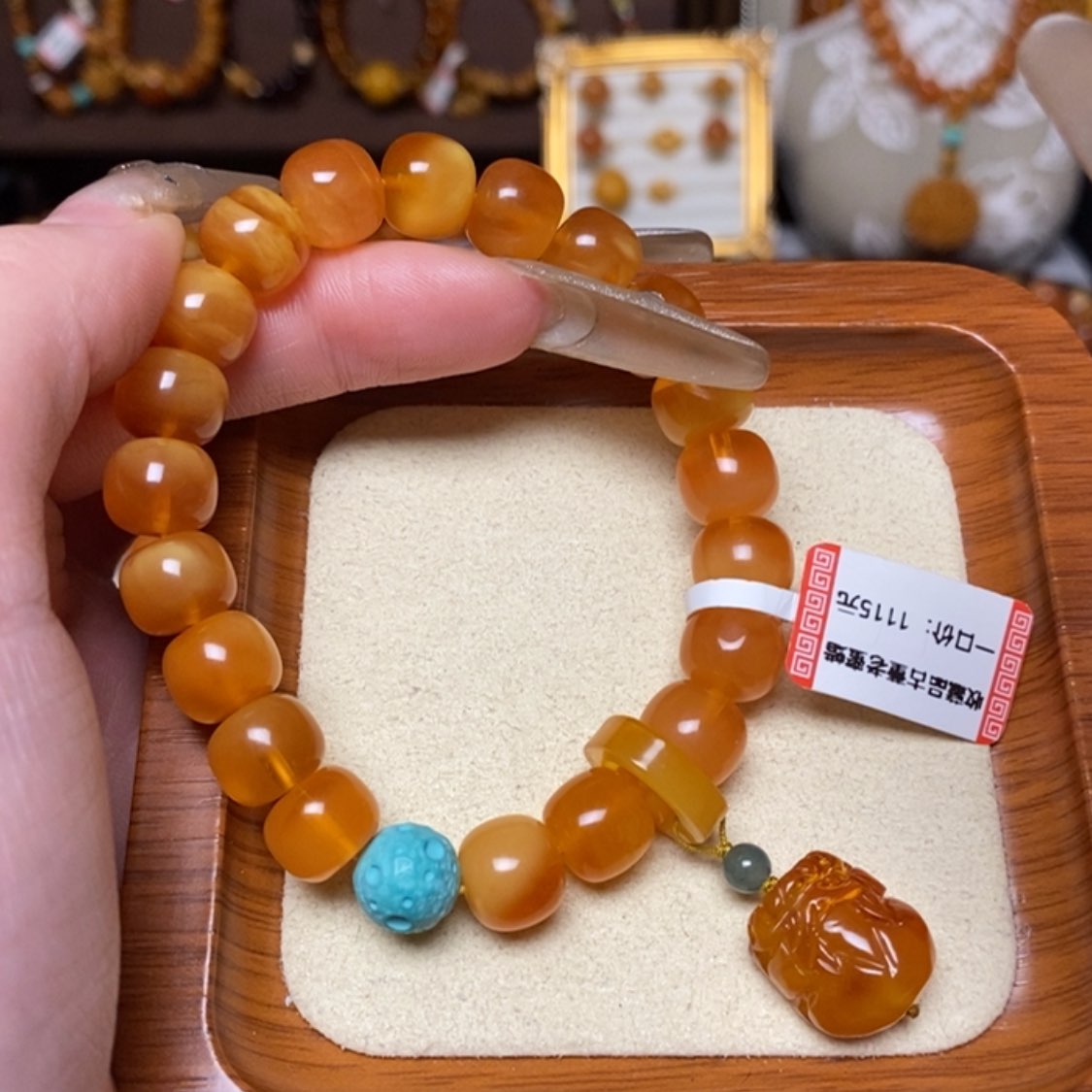 【闪购商品】手链蜜蜡未镶嵌手串