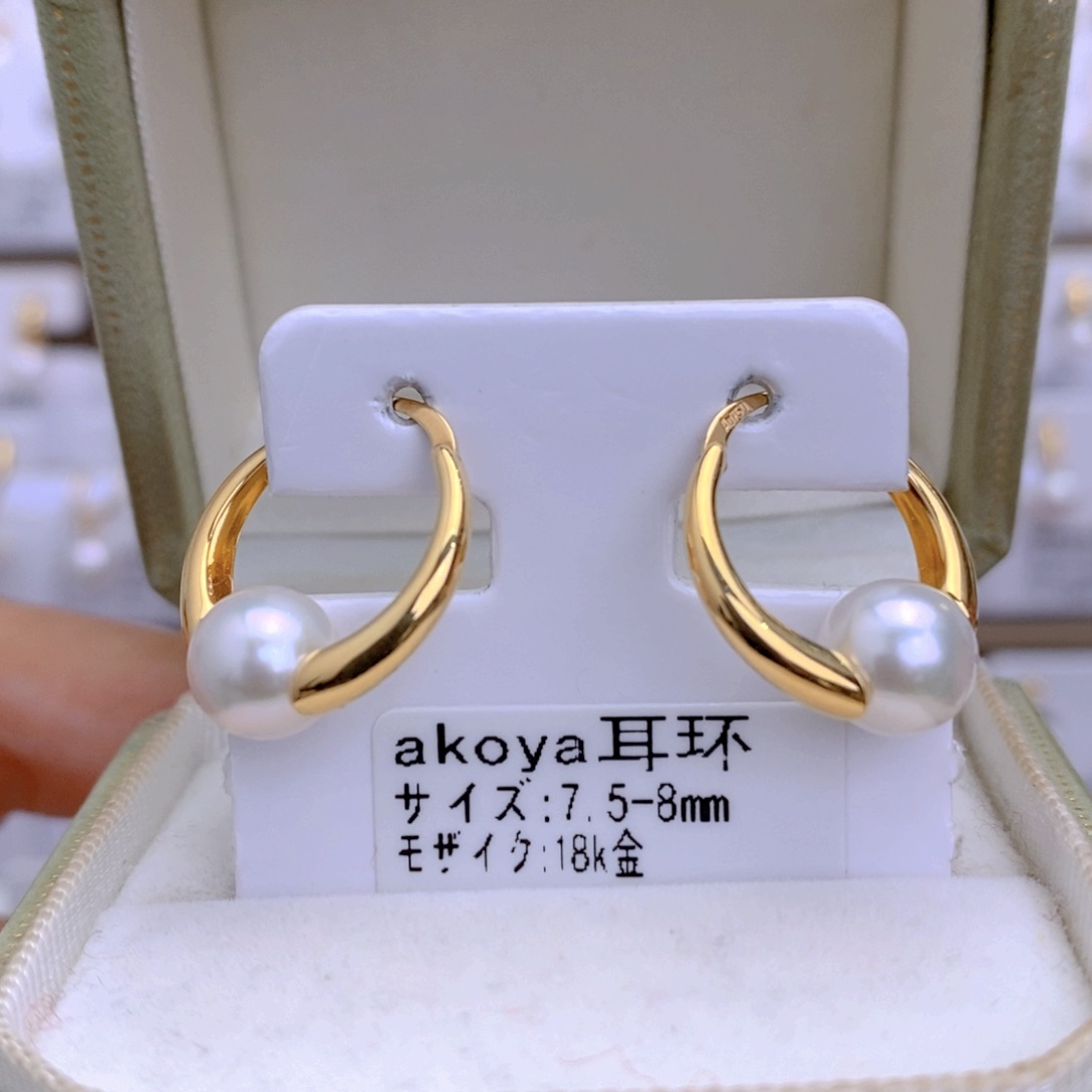 海水珍珠耳饰18K金镶嵌