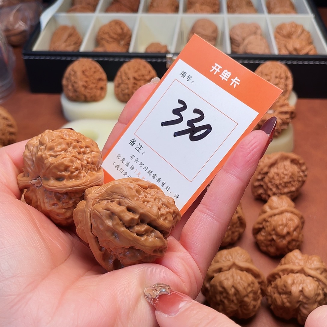 漆***玖文玩核桃把件蛤蟆41