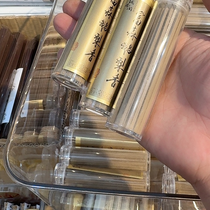 玲珑香阁闪购专用链接