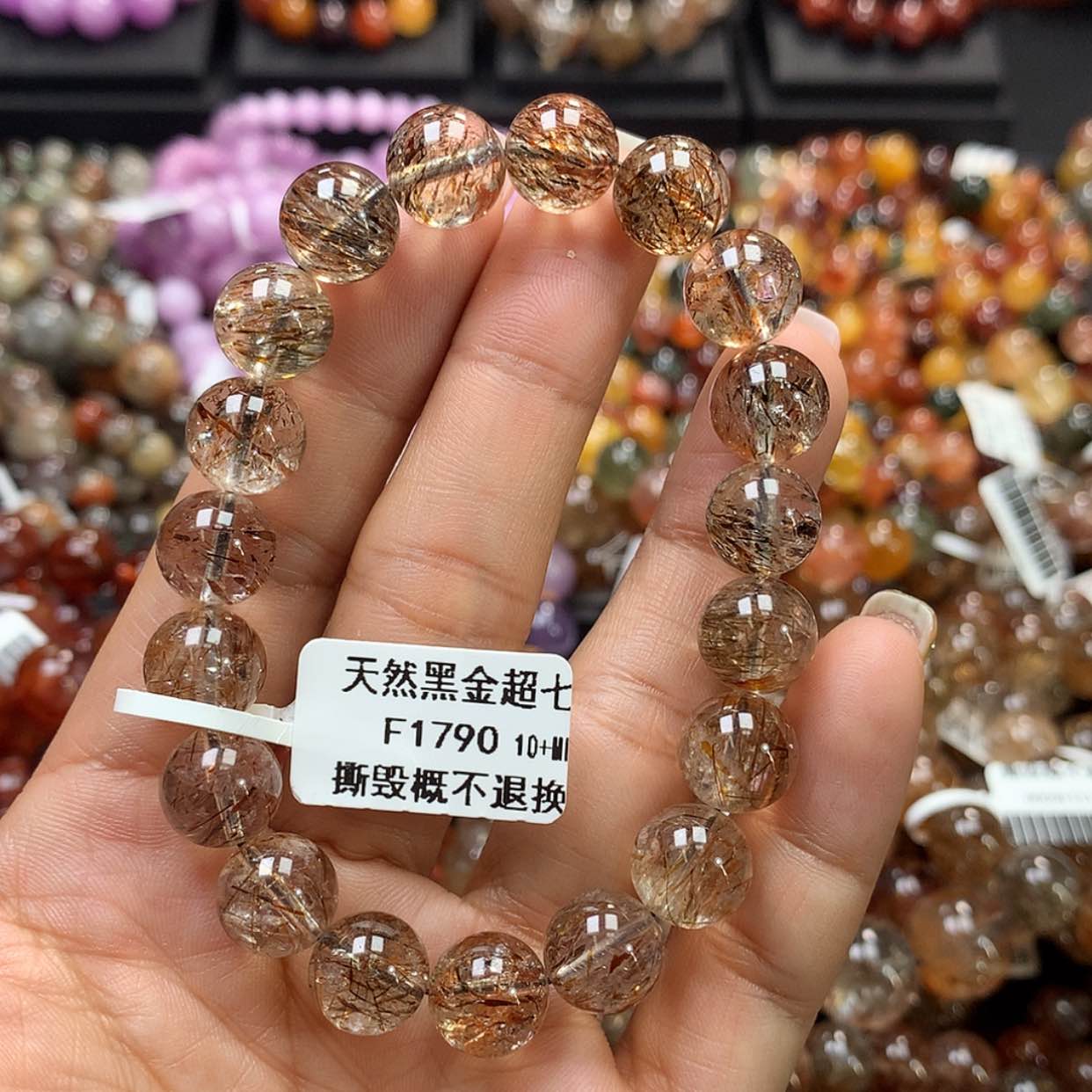 【闪购商品】水晶手链未镶嵌，