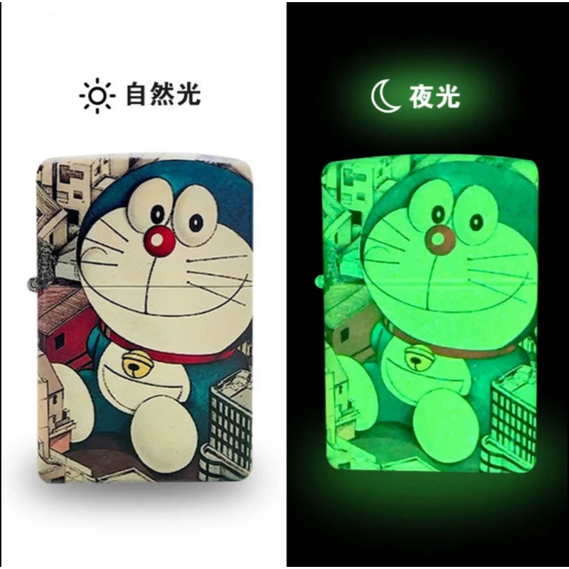 【CF1312】189-首领蓝胖子夜光砂轮煤油打火机-火花优品