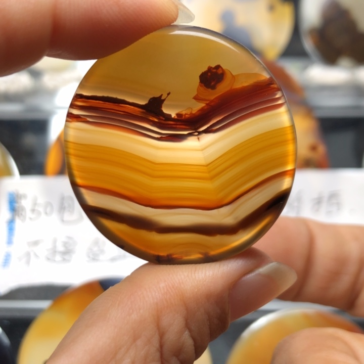 合金玛瑙/玉髓珠宝奇石121