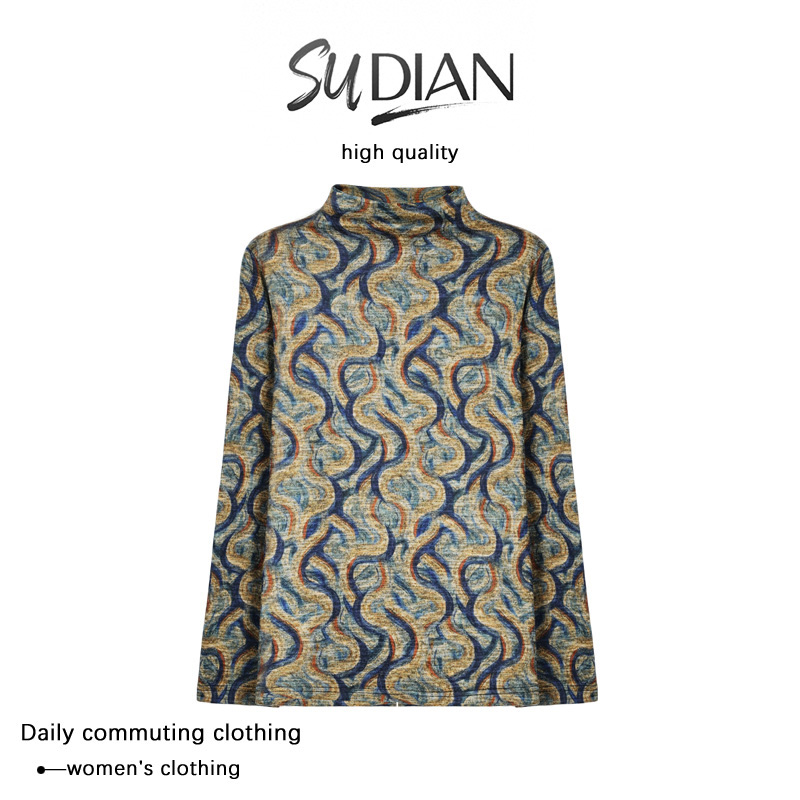 百搭印花显瘦打底衫Q24CD2001