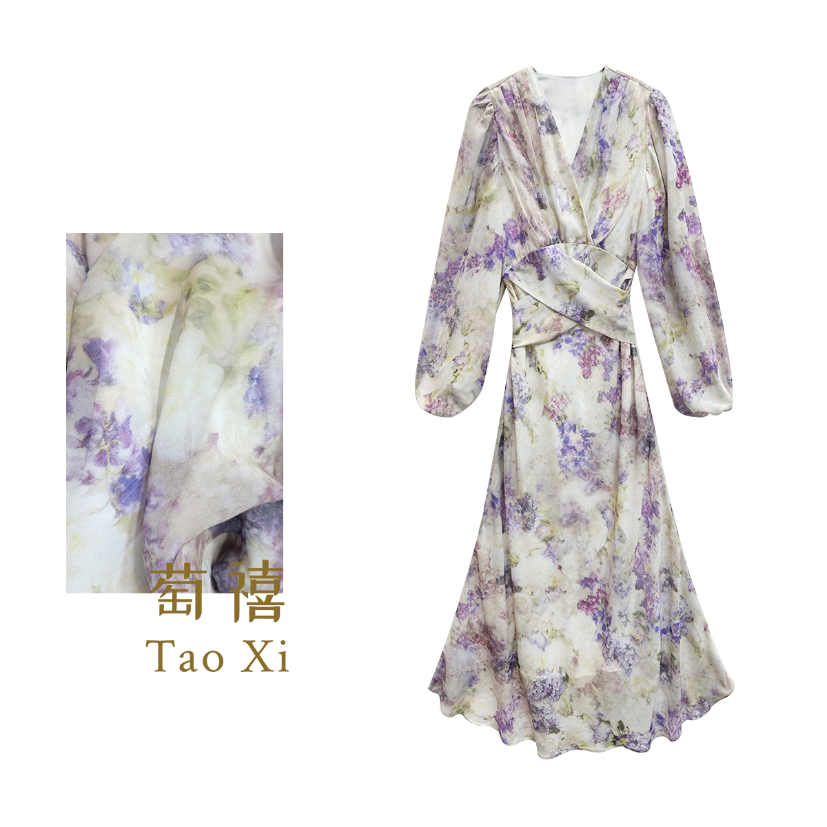 【珠珠·一见倾心】法式V领碎花薄款显瘦款时尚优雅连衣裙TX05QZ5327