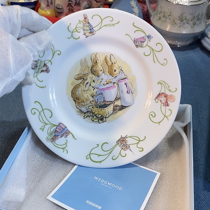 瓷瓷瓷瓷瓷瓷瓷瓷