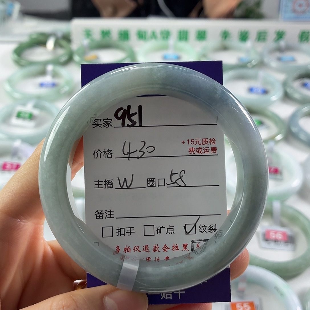 翡翠未镶嵌手镯翡翠手镯