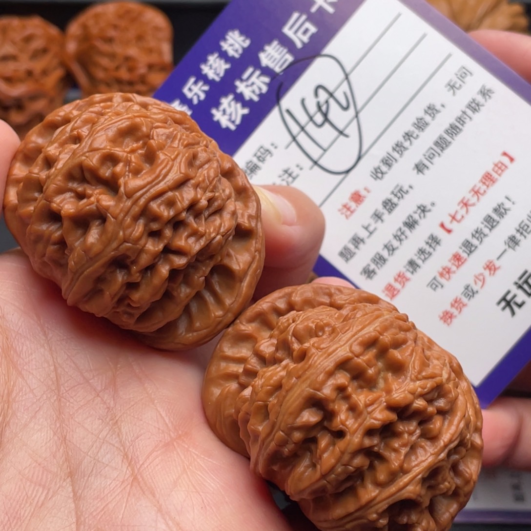 文玩核桃把件白狮46