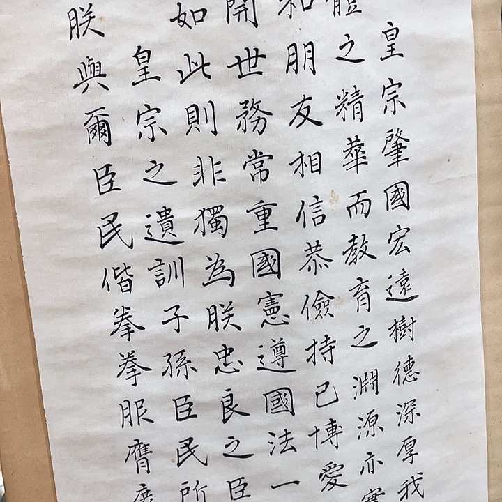 灰*精品剪纸作品欣赏