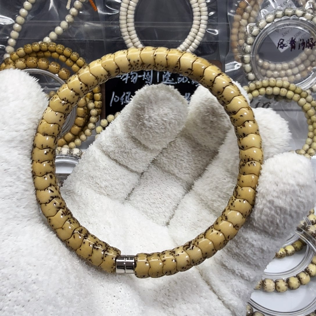 吊坠星月菩提8龙骨