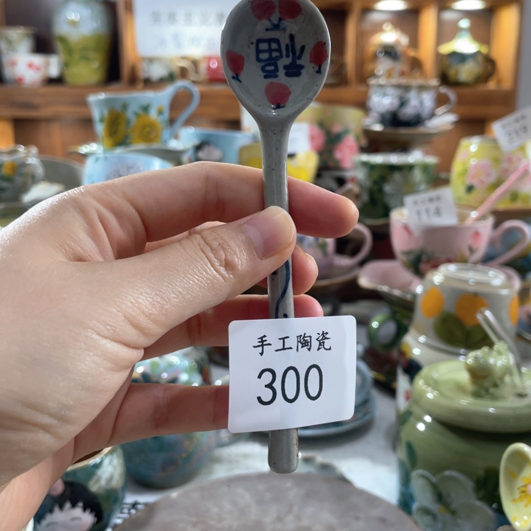 景德镇手工陶瓷勺300