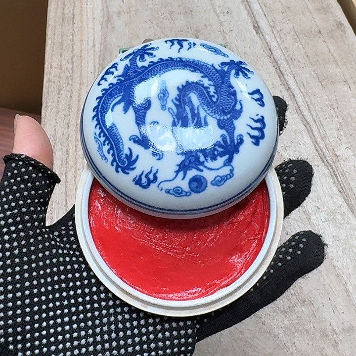 瓷片噗哈哈哈哈哈哈哈哈哈