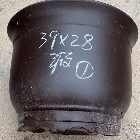 紫砂工艺厂……紫砂工艺厂……