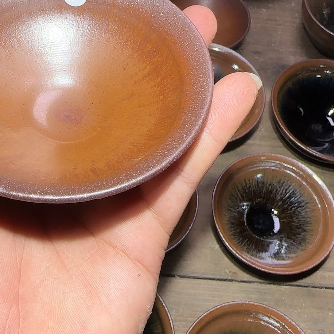M***C茶盏福利特价活动开始91