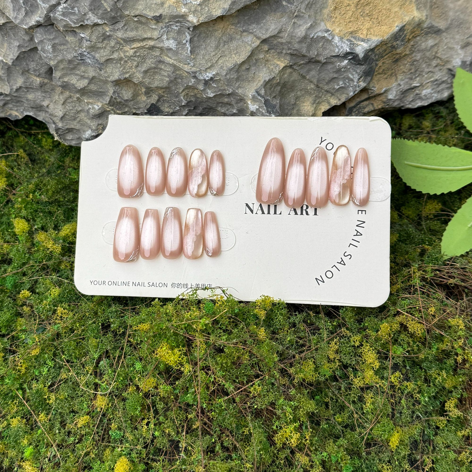 【云海风铃】裸色无钻款 温柔气质大理石晕染 纯手工穿戴甲